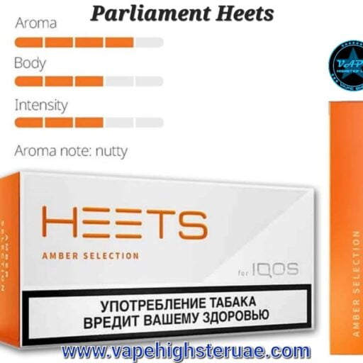 Heets Amber Selection Parliament